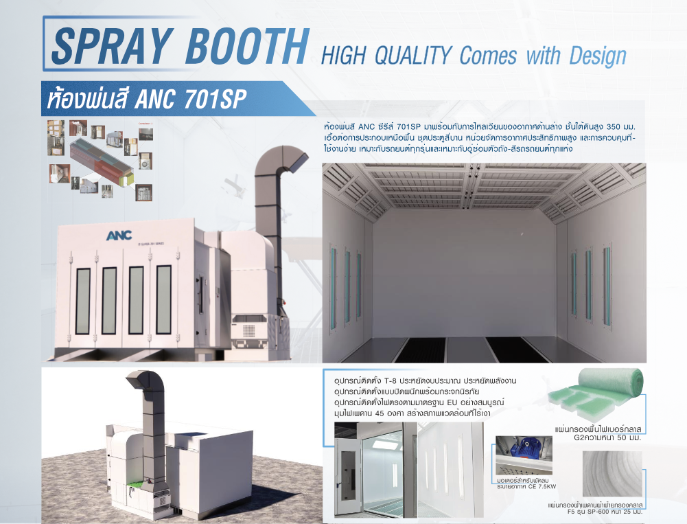 screenshot 2567 07 30 at 3.25.25 pm